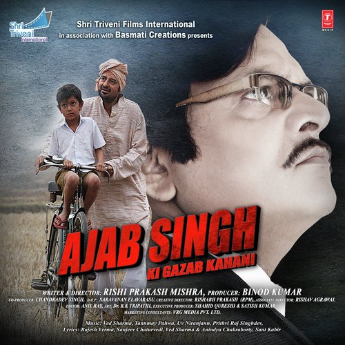 the Ajab Singh Ki Gajab Kahani 2012 full movie download